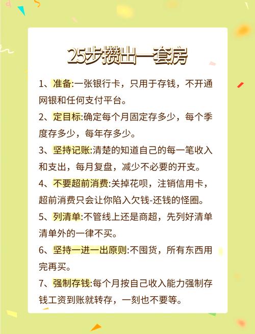 试过一百次才攒出来的小技巧✅