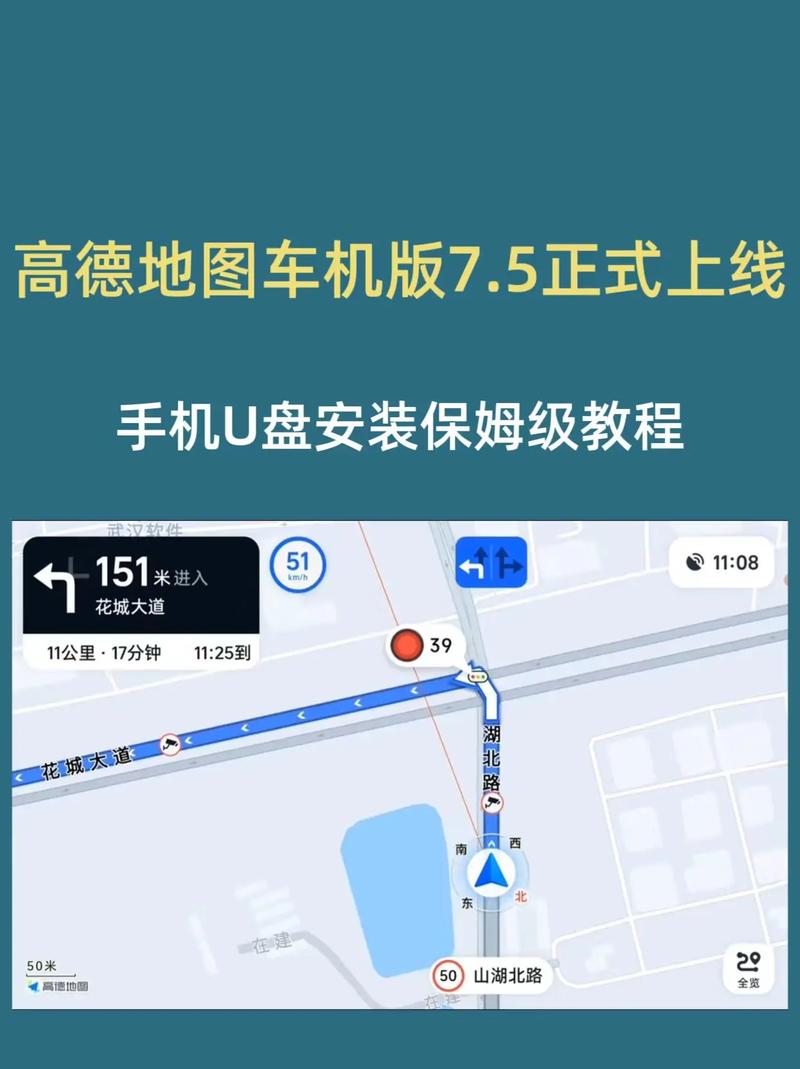 欧博东方高德地图优化服务的真实客户反馈