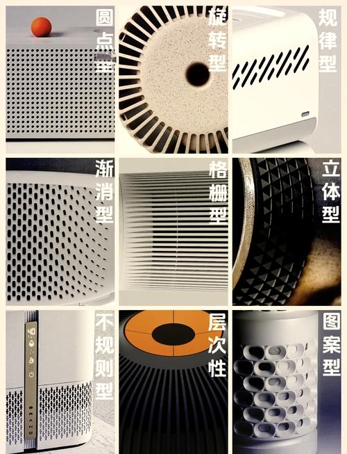 烘干机柜百叶门散热孔设计