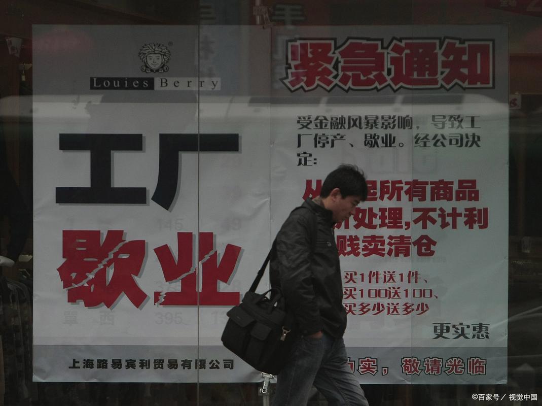 企业落地哀伤辅导，不用花大价钱