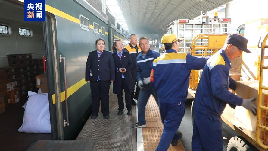 铁路到站货损公证现场照片