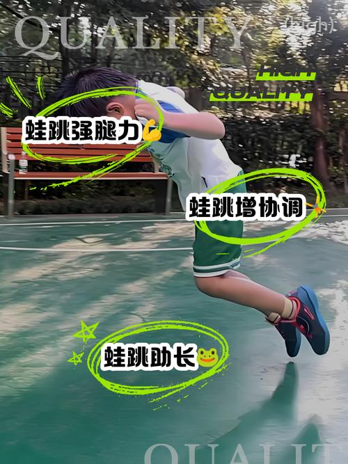亲子瑜伽睡前游戏青蛙跳体式