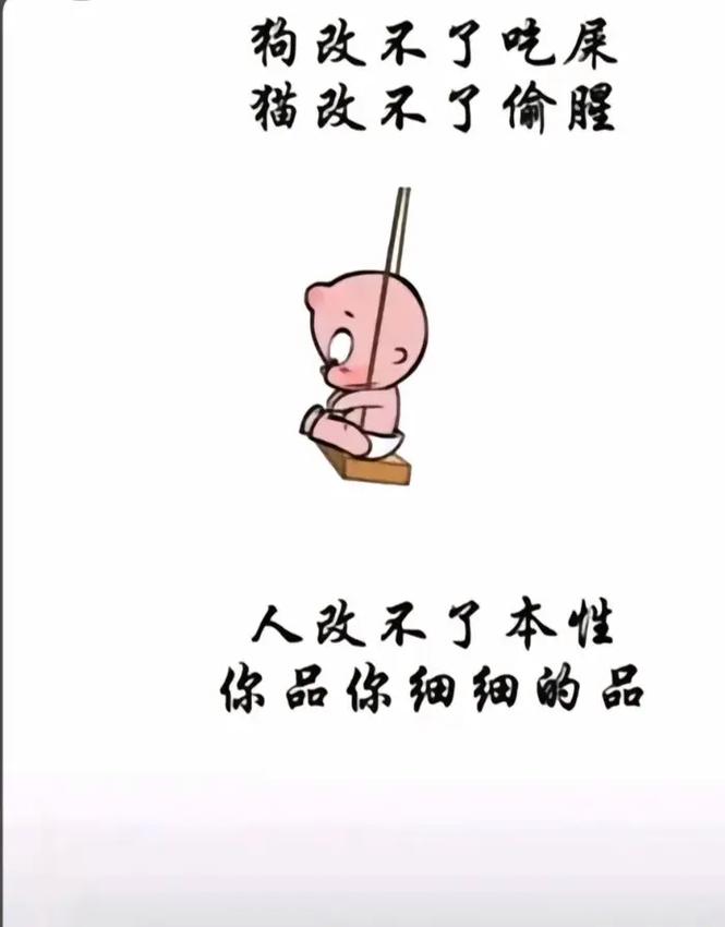 数据会说谎，而且说得理直气壮