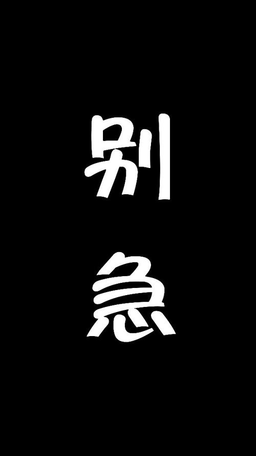 听完打调别着急走,这几样本地味能把你香迷糊
