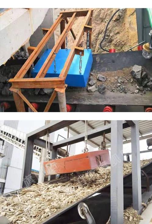 矿山输送带悬挂式除铁器工作现场图