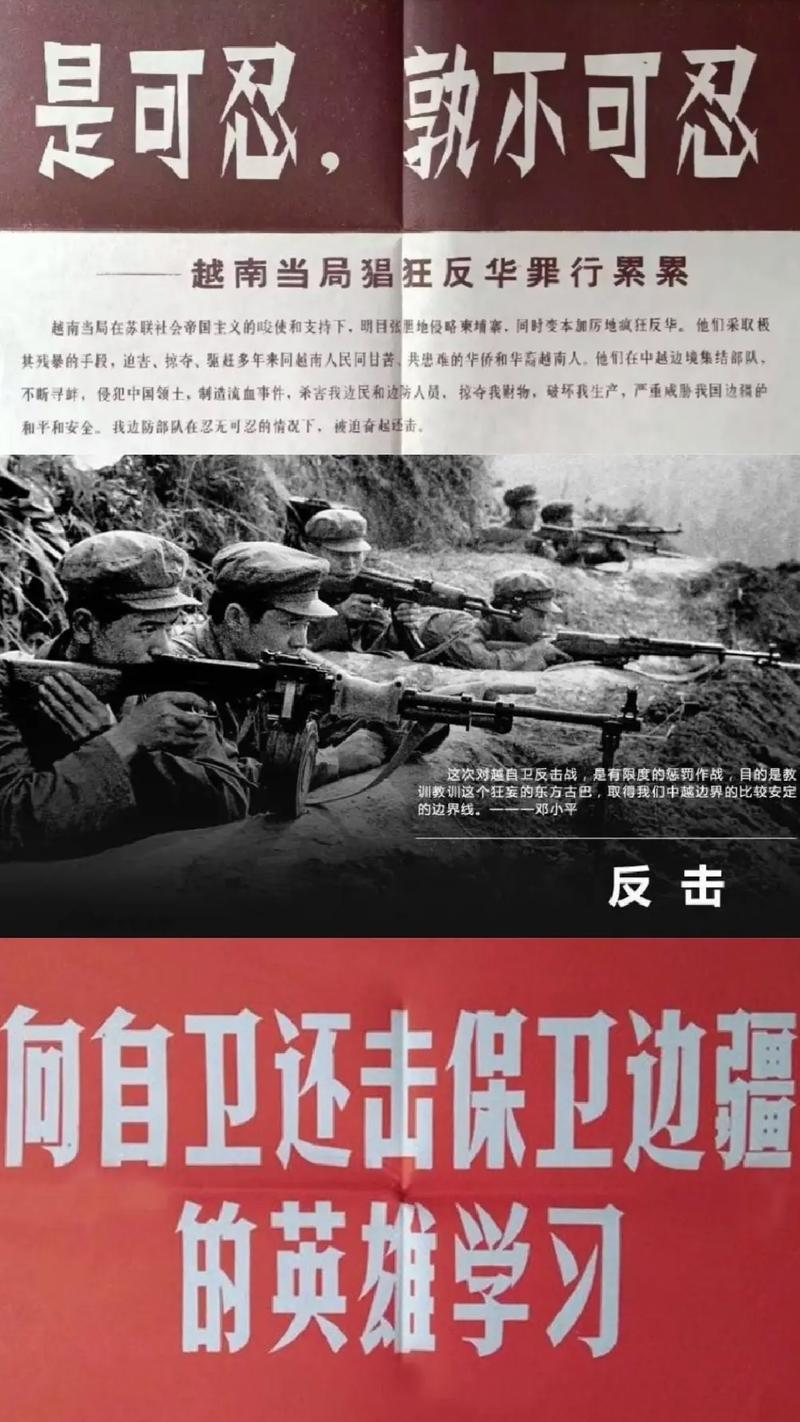 抗冲击？先看标准再说
