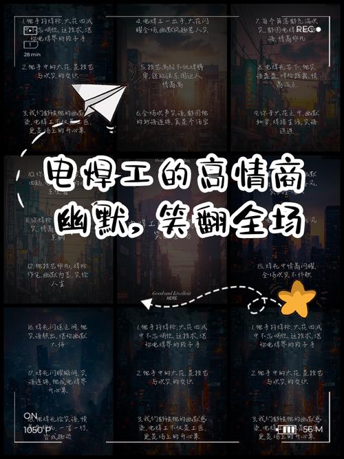 先搞懂你要焊什么,再谈机器人类型