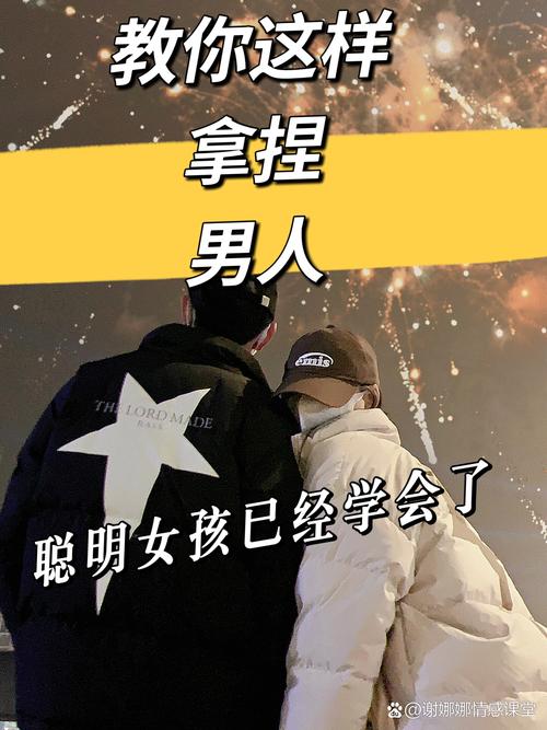 碰到拿再婚限制拿捏你的,直接这么干