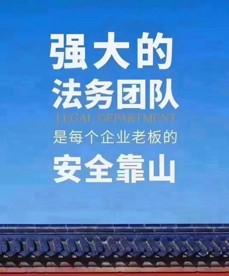 专业的团队支撑，才是办好案子的基础