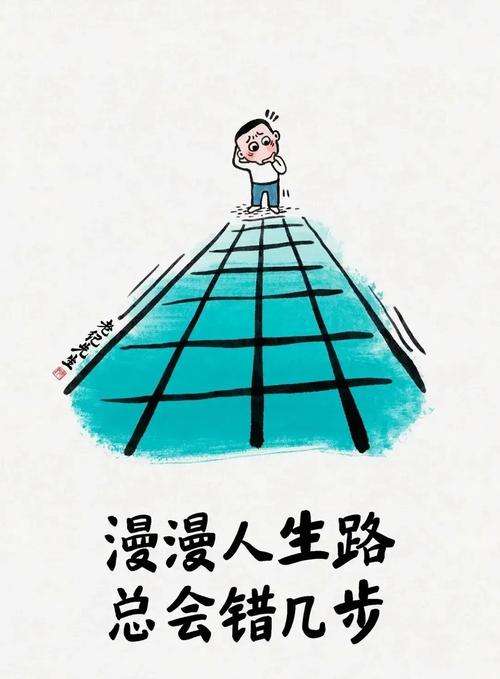 真要流转，按这几步走就错不了