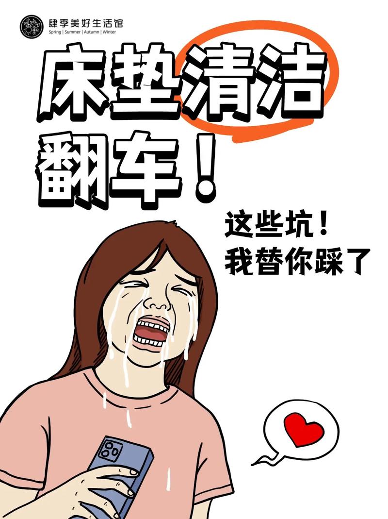 翻车集锦：这些坑我都踩过了