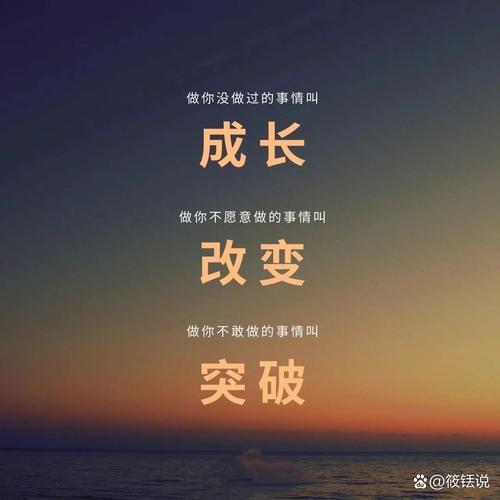 未来三到五年的判断：不会有奇迹，但会有突破