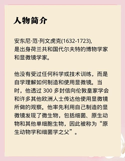 访问学者到底是什么？别被名字唬住了