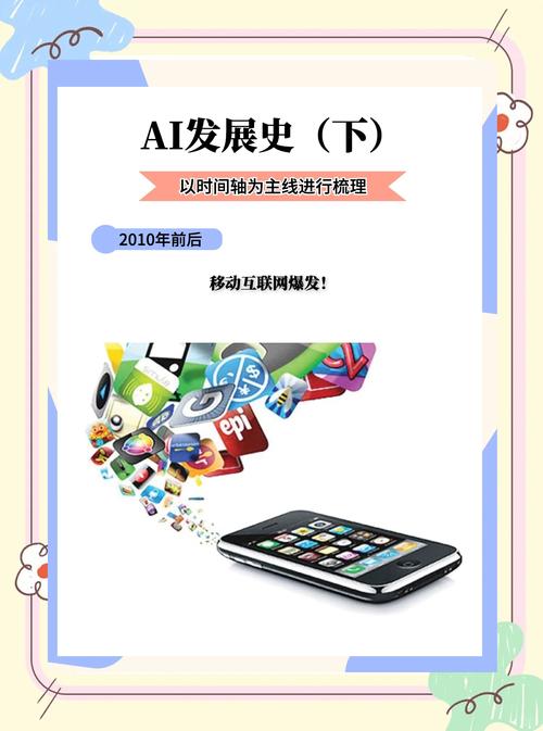 未来趋势：从“傻大黑粗”到“智能磨削”