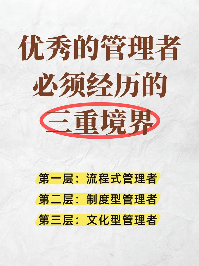 运营者的自我修养：得是个“人精”加“杂家”