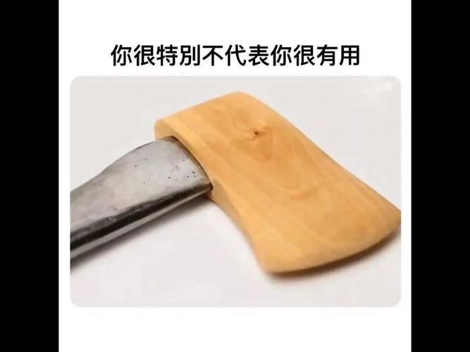 它不起眼，但缺了它真不行
