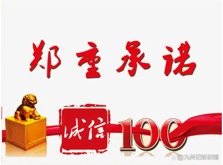 四、售后不是承诺,是救命稻草