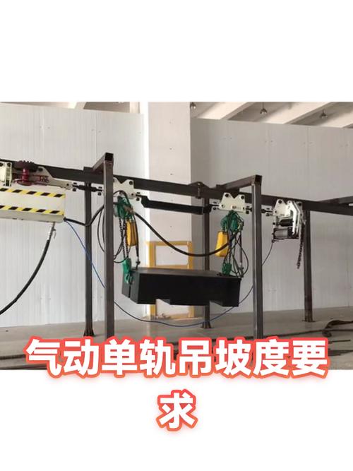 气动不锈钢管路坡度安装示意图