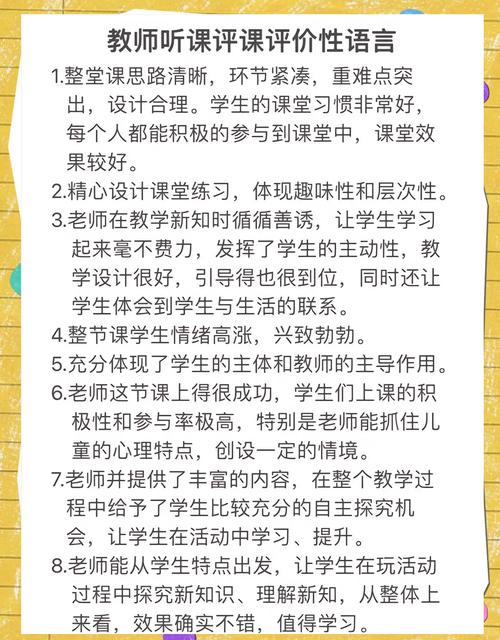 实用建议