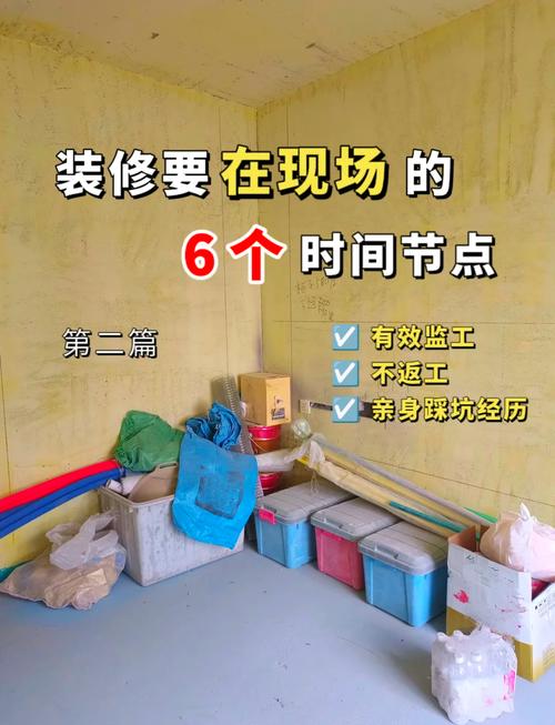 装复路试要注意：这些细节错了必返工