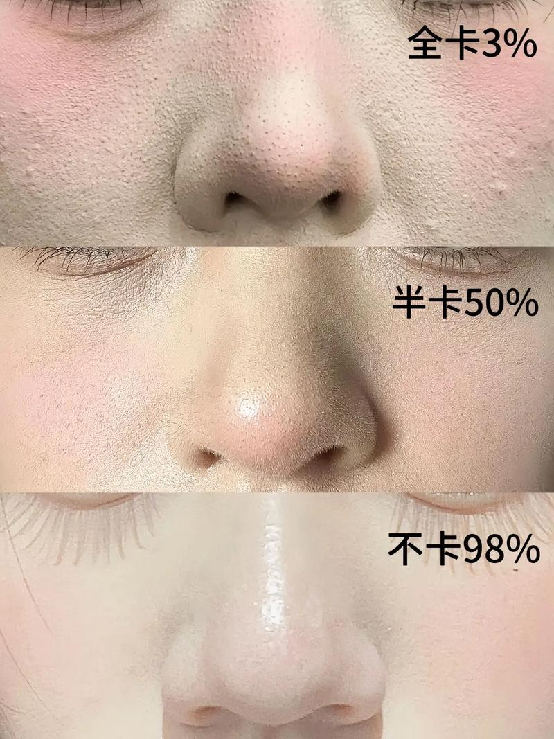 底妆，真不是把粉底往脸上糊