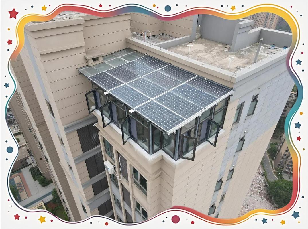 城市新建小区阳台一体化太阳能光伏板实拍