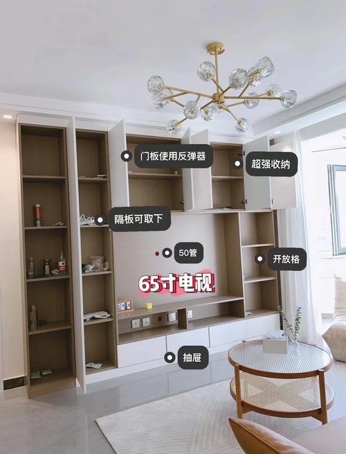装修前电视墙收纳物品清单手写稿