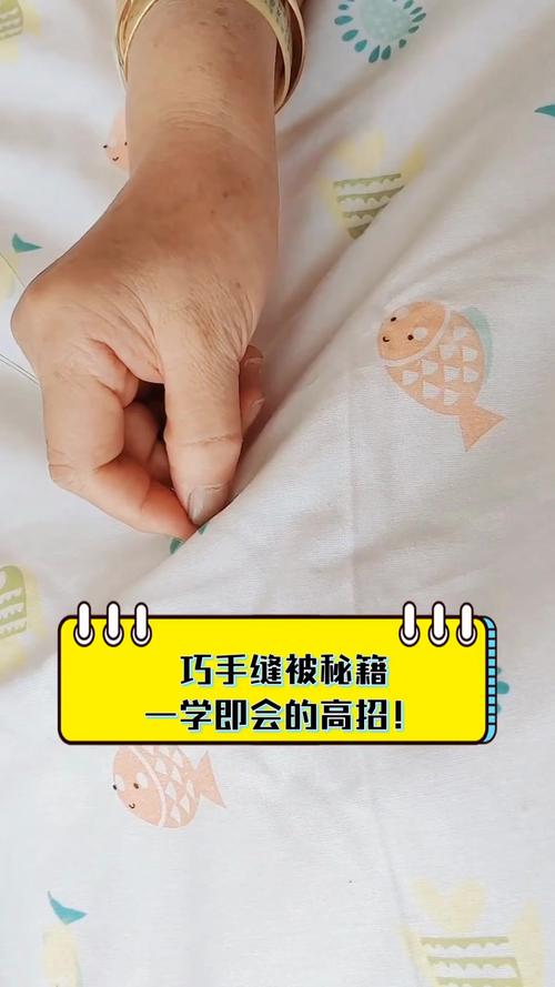 实操：那些被我缝进日常的早教方法