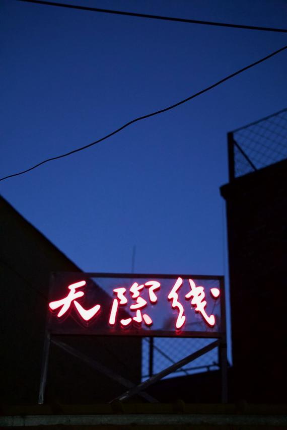 这些模糊地带，90%的人都踩过