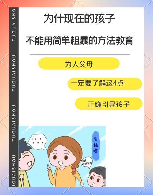 为什么粗暴禁止行不通？