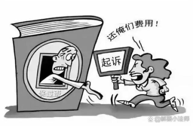 法庭上紧急避险举证质证过程