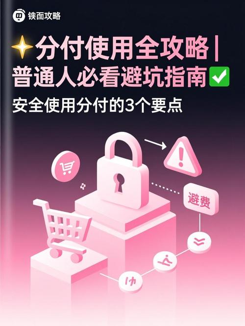 普通人上手就能用的方法，还有要避的坑