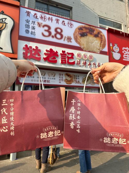 推荐几家神店，本地人都排队