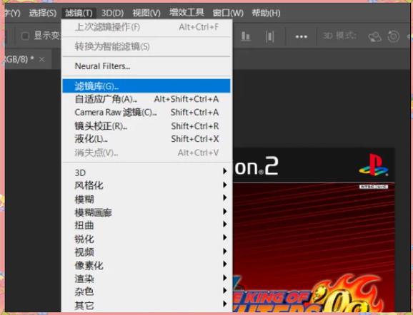 别让PS毁在最后一步