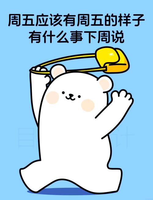 老周再多啰嗦一句