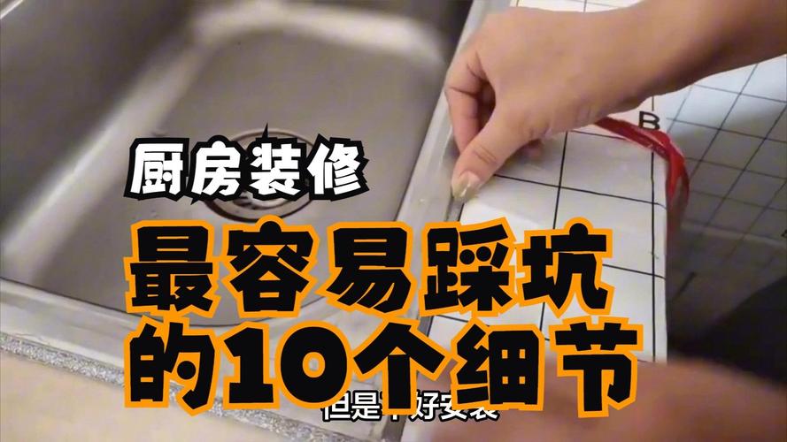一线做工艺最容易踩的几个坑