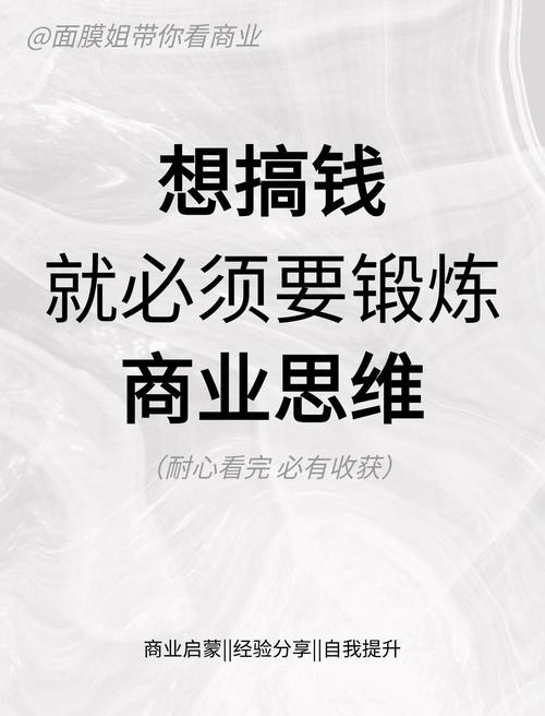 产业服务，得有点‘土匪’思维