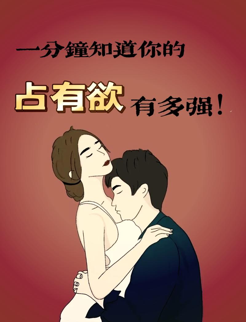 那些偷偷偷走表达欲的东西,你发现了吗