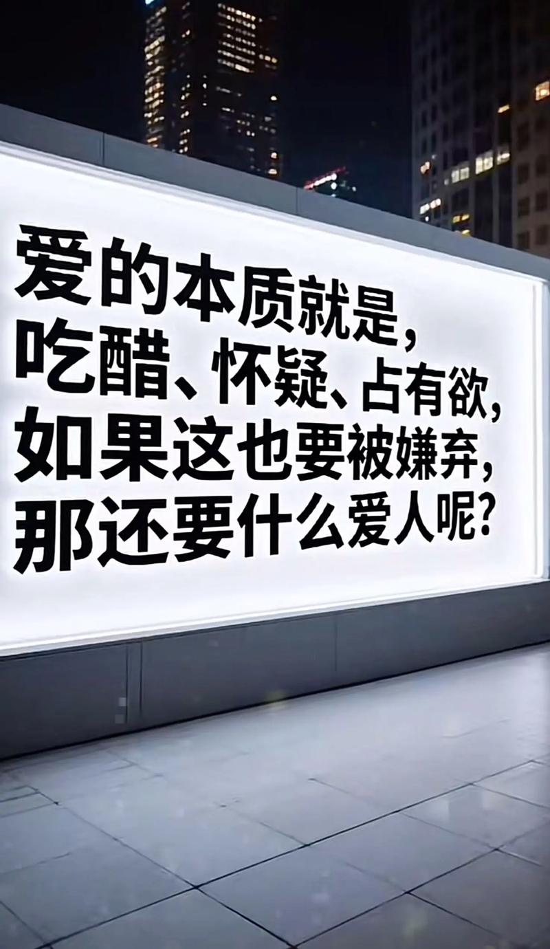 没有使命感的日常,就活该被嫌弃?