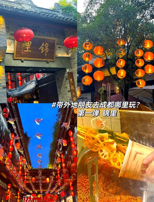 三、锦里(白天版):不要晚上去,白天才是老成都
