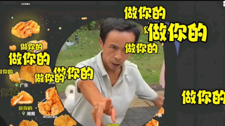 那些被吹上天的鸡肋操作，别乱碰