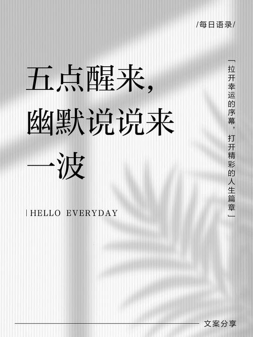 五、最后提个醒