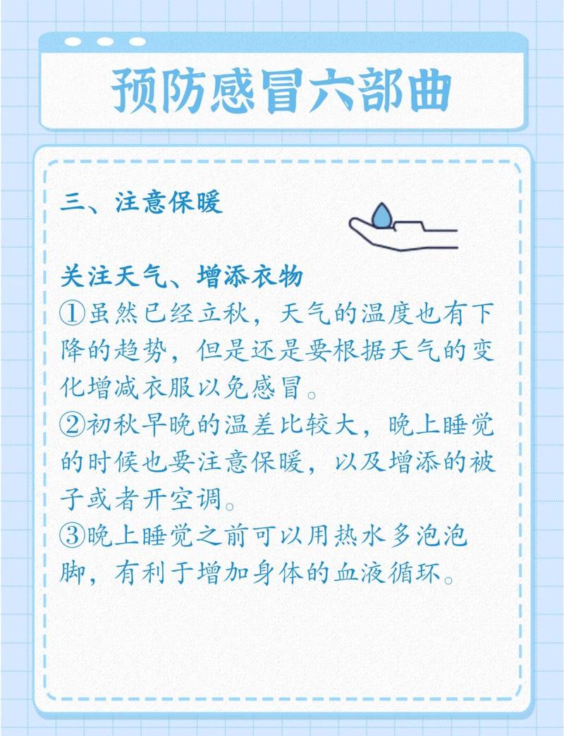 先把
