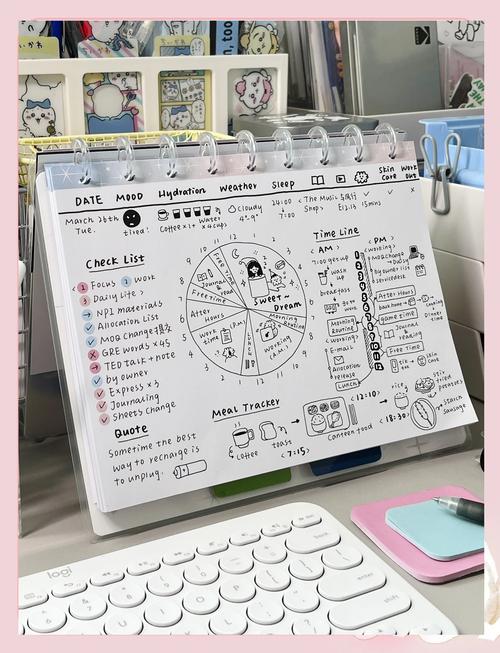 手账新手桌面仅摆放本子黑笔尺子
