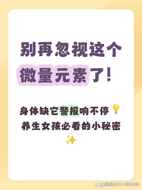 延伸聊聊：容易被忽略的隐形价值