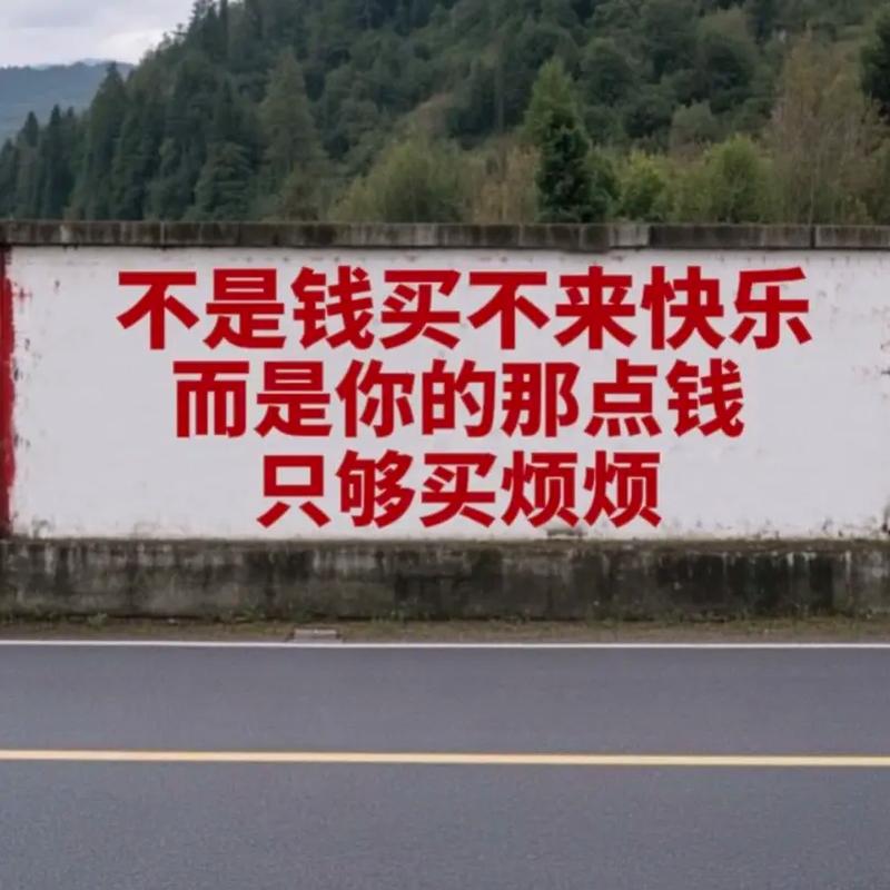 五、说句实在的，你要不要买？