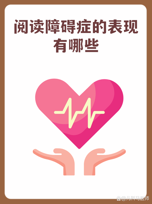 坚持30天速读训练真的能提高阅读速度吗？-我问答网