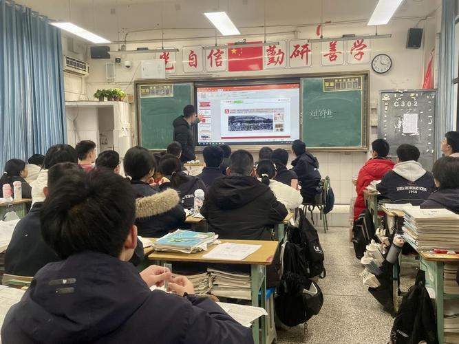 高中生暑期学校项目宣讲会人山人海