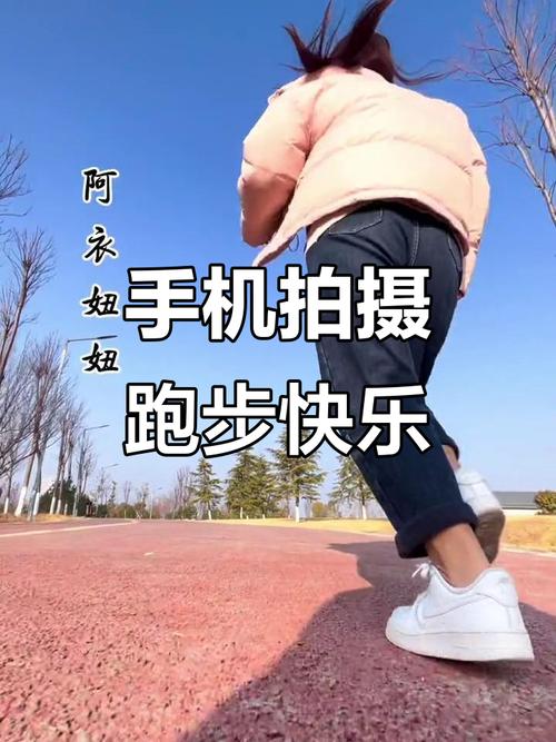 手机摄影如何抓拍运动物体?