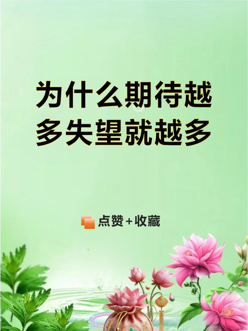 未来会怎样？我倒是有点期待